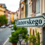 Jak dojechać na ulicę Ulanowskiego we Wrocławiu?